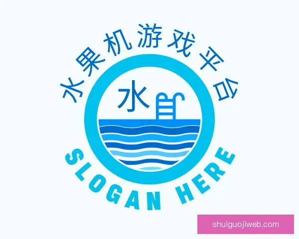 认识水果机游戏平台